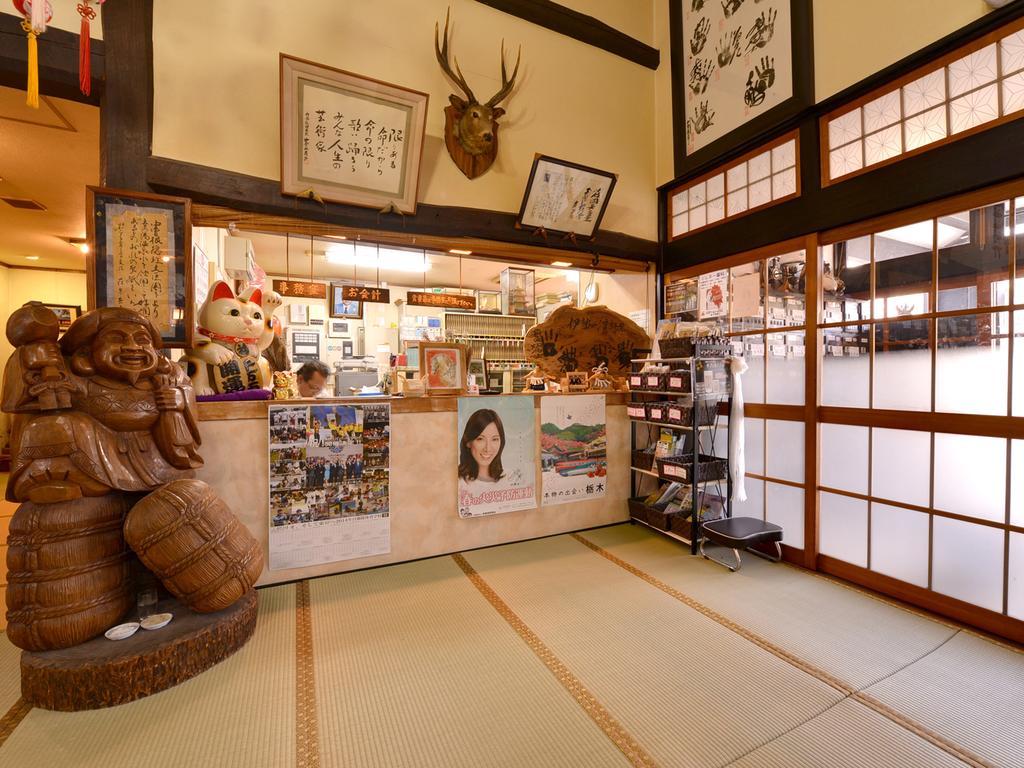 Sachinoyu Onsen Hotel Nasushiobara Bagian luar foto