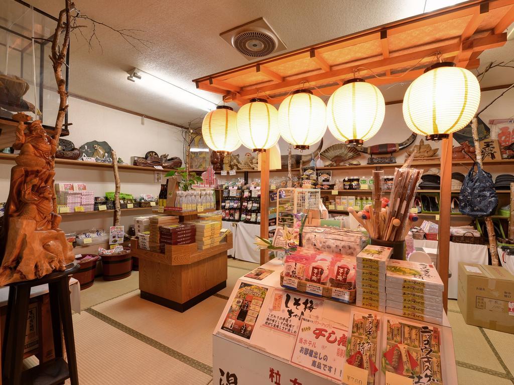 Sachinoyu Onsen Hotel Nasushiobara Bagian luar foto